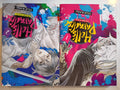 Hell's Paradise: Jigokuraku Vol. 1 & 2 Manga Set by Yuiji Kaku — Read, Excellent Condition
